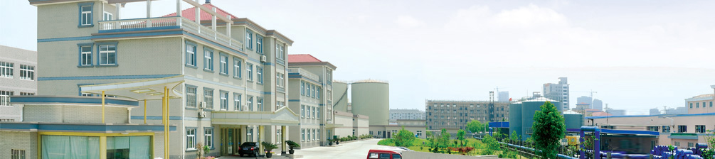 Nanjing Chijing Chemical Plant Co.Ltd