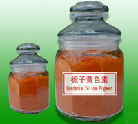 Gardenia Yellow Powder